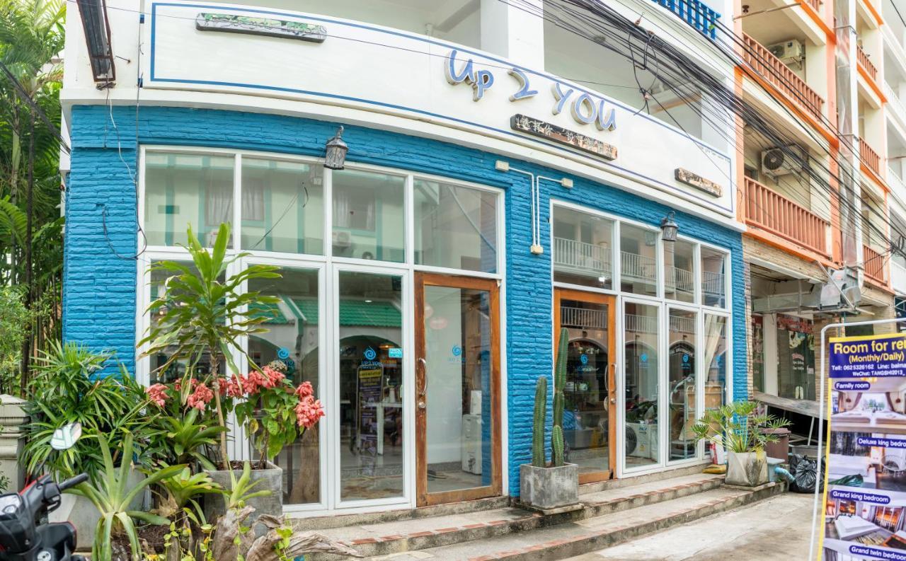 Hotel Meow Cafe & Patong