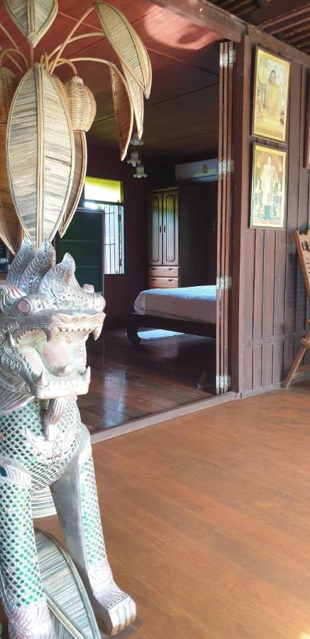 Gasthof Marin' S Landkreis Thalang