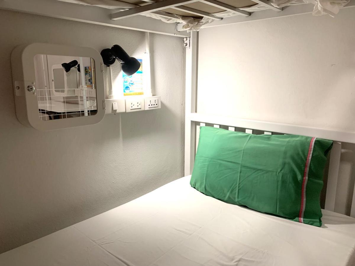 Sleep Sheep Sha * Phuket