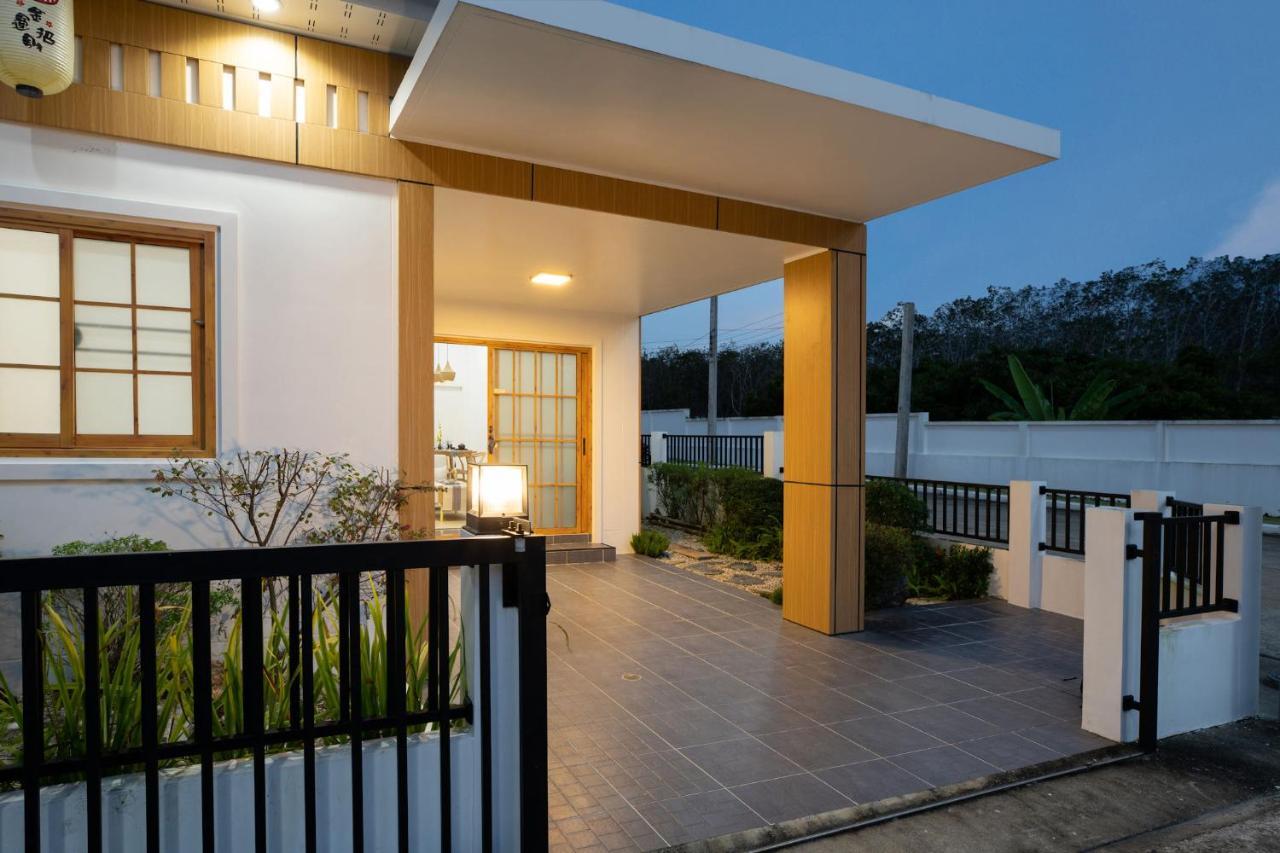 Sunrise Garden A180 Villa Ban Mai