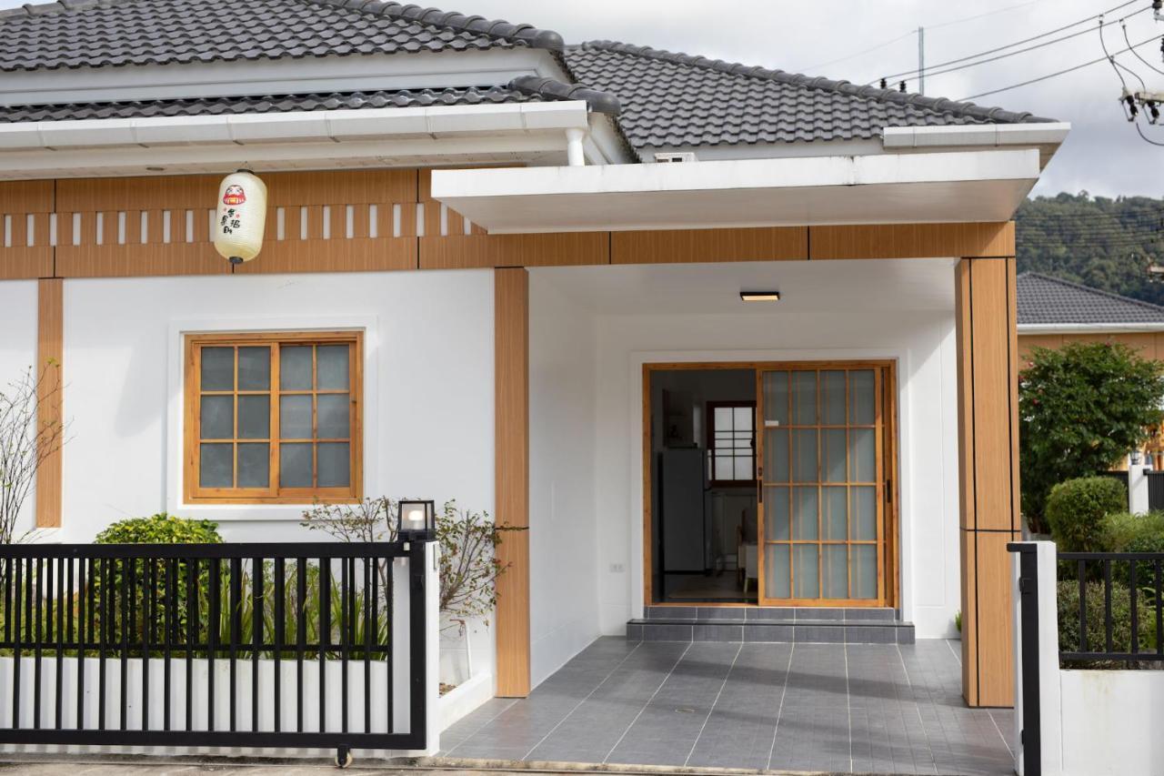 Sunrise Garden A180 Villa *