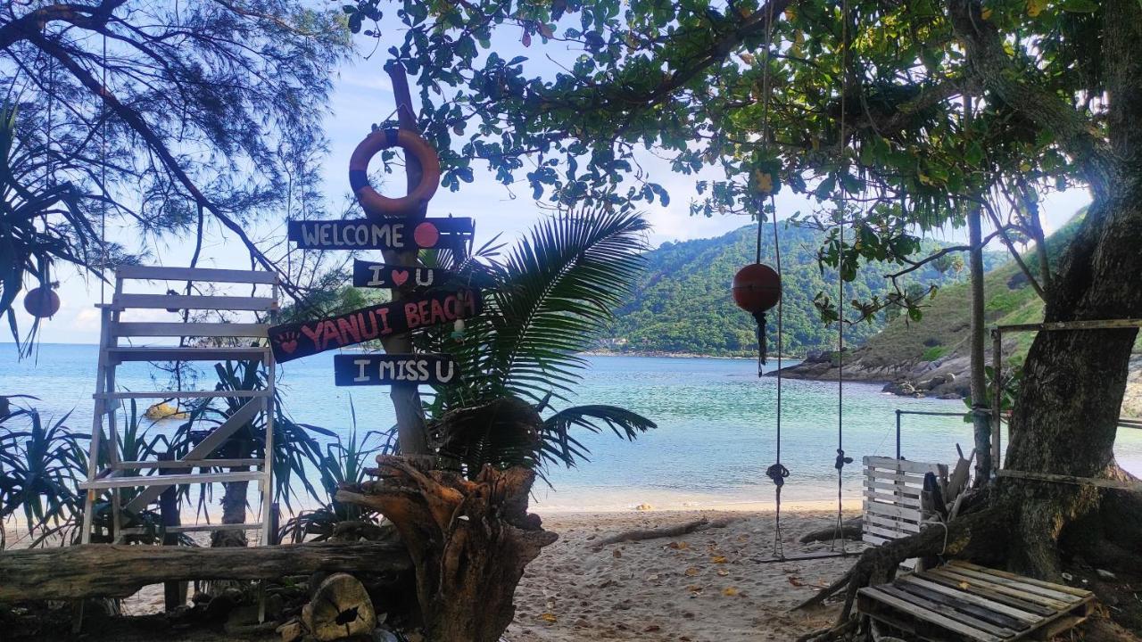 Baan Sikhao Yanui Gasthof *