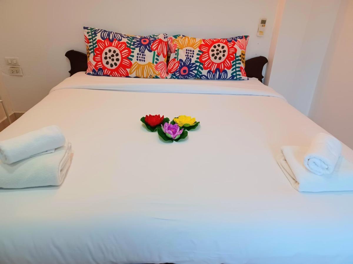 Happy Holidays Hotel