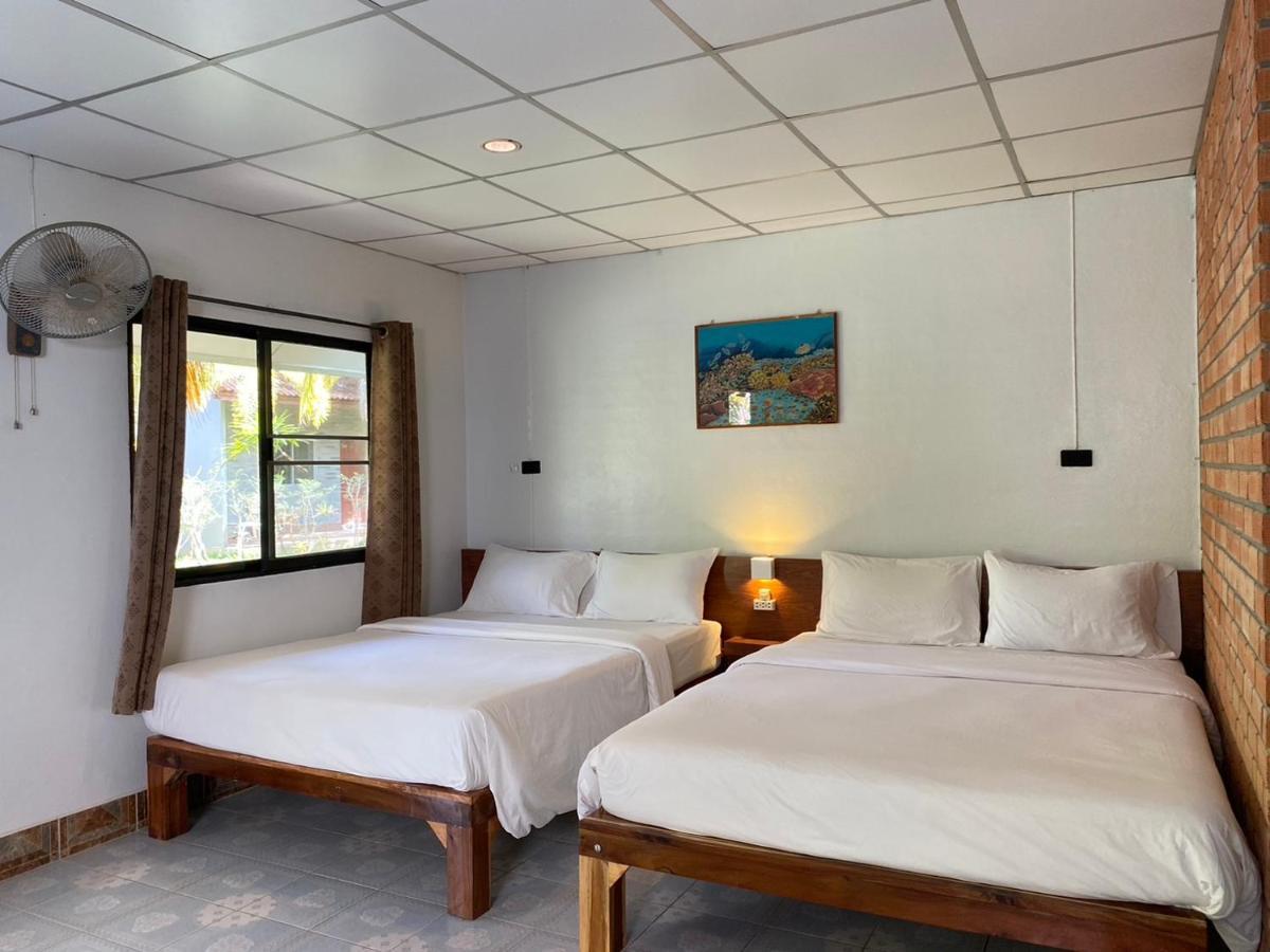Guest house Coconut Nai Yang
