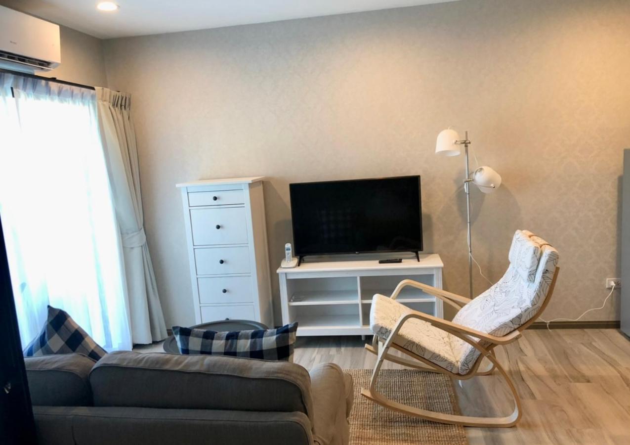 Apartment - Title