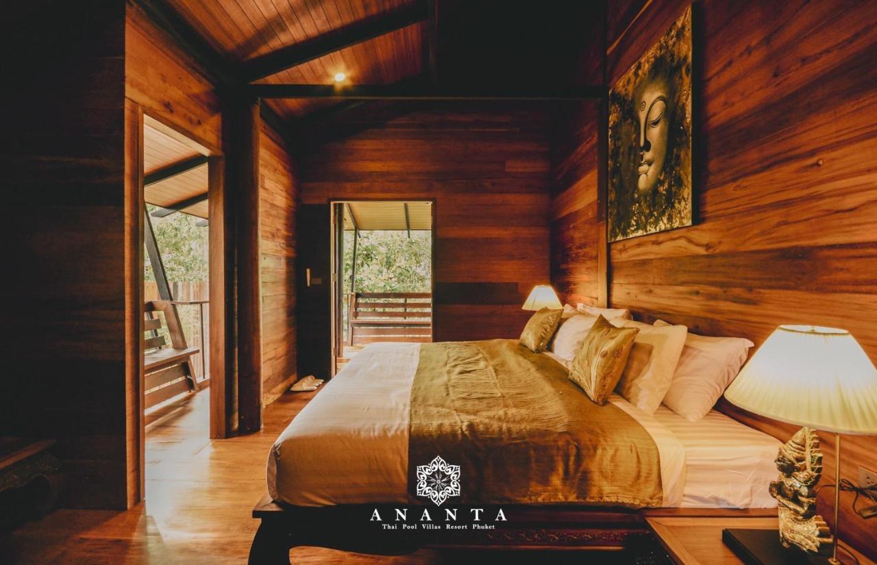 Ananta Thai Pool Resort Phuket