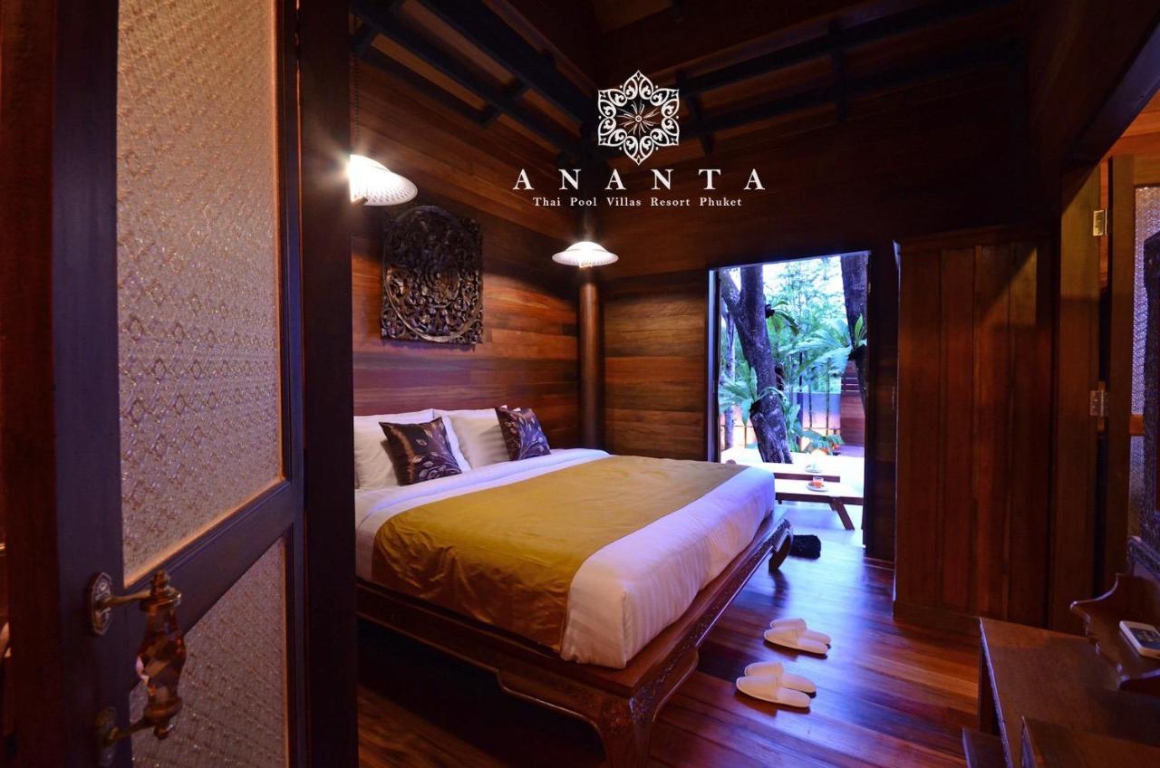 Resort Ananta Thai Pool