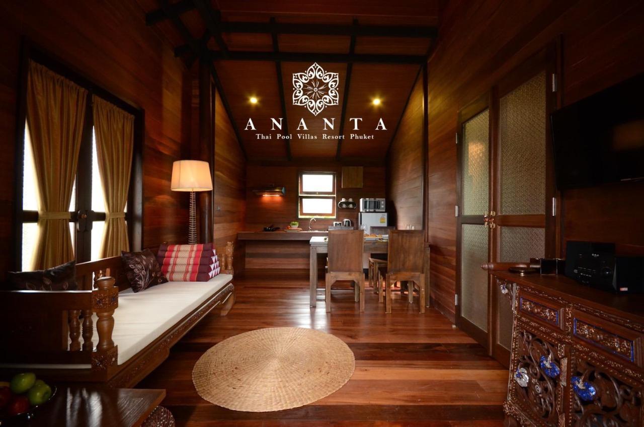 Ananta Thai Pool