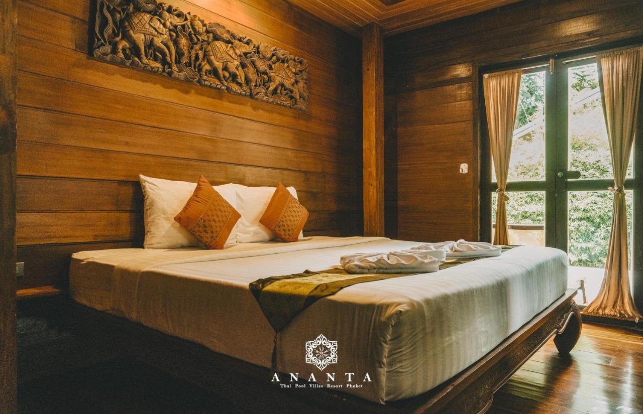 Ananta Thai Pool 4* Phuket