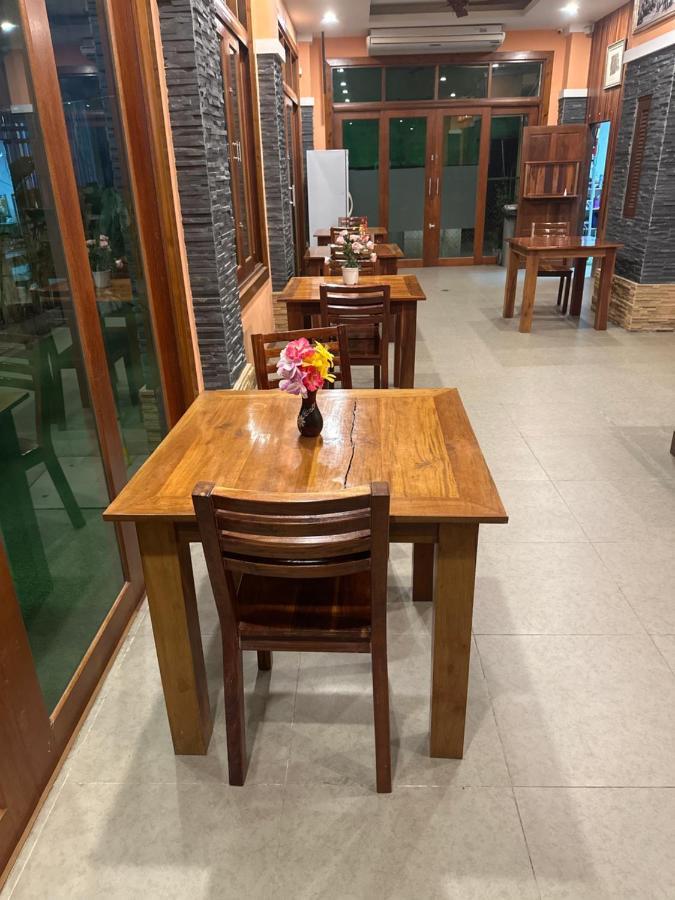 Rumah tetamu The Prisha