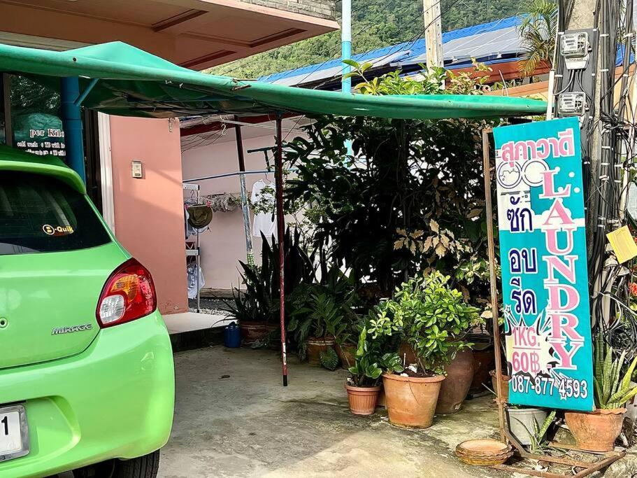 Apartment D09 Kamala Beach