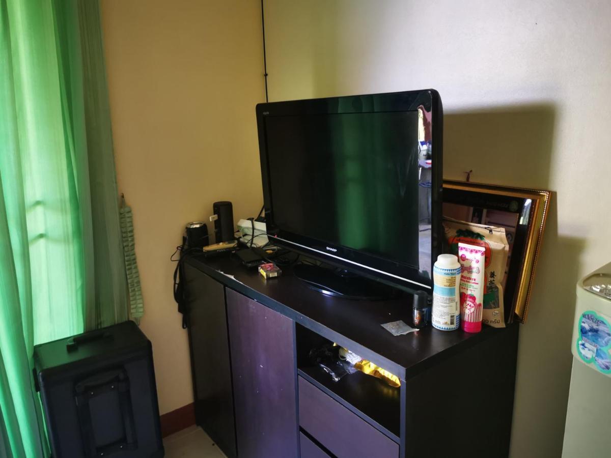 House Apartment