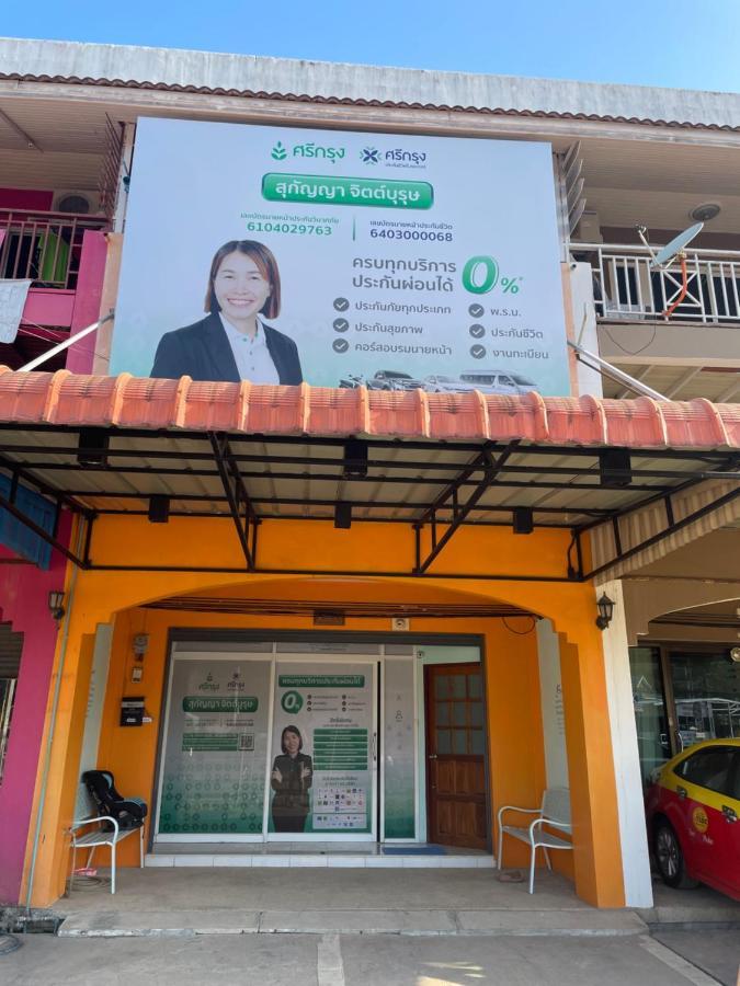 Guest house Rent A 2*