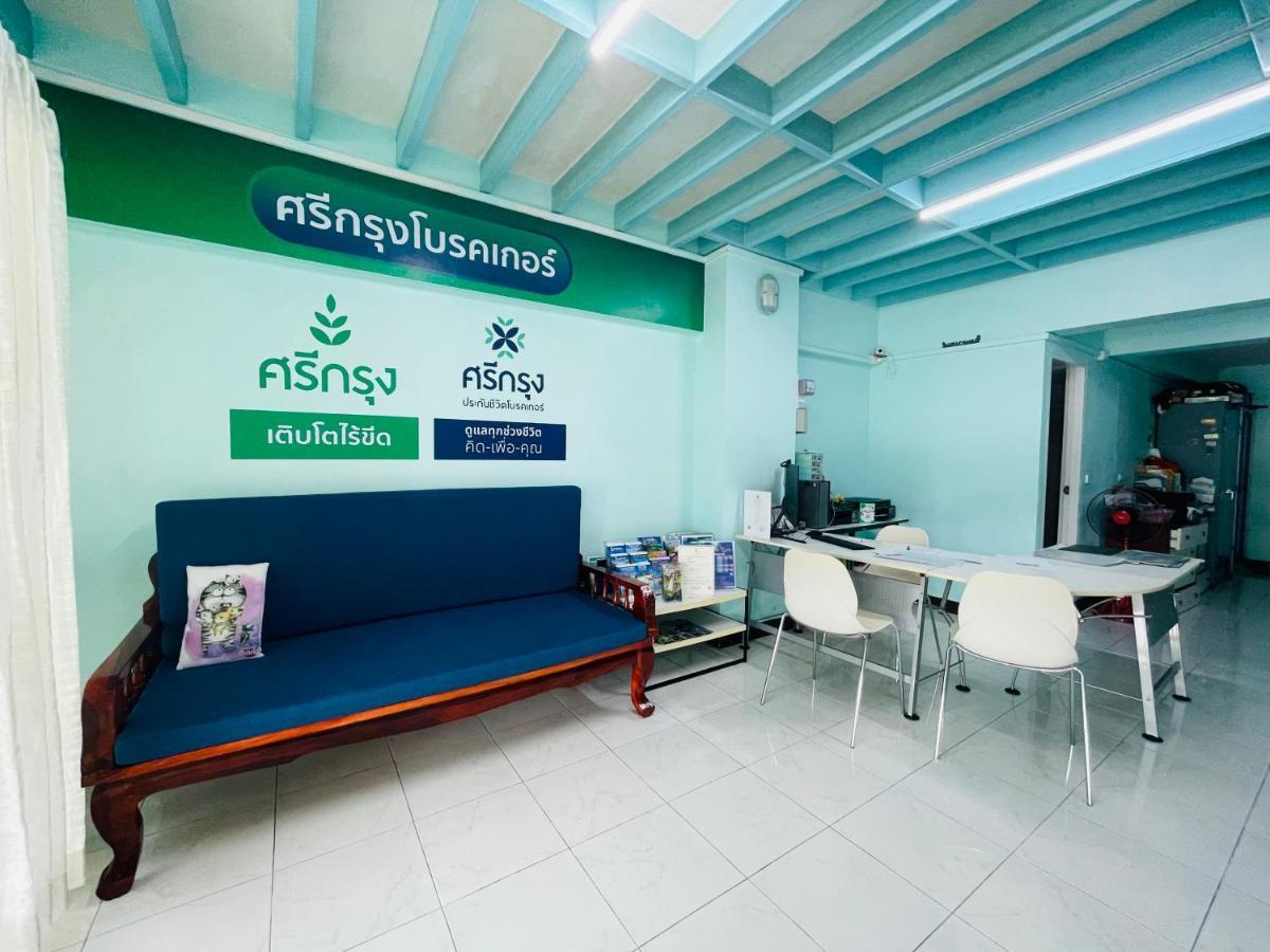 Phuket Travel Gasthuis *