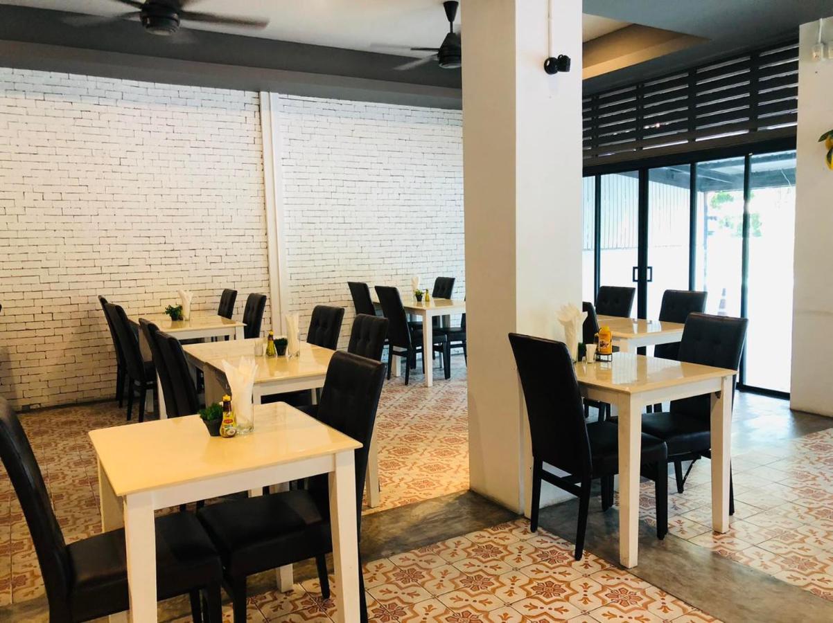 The Rubber Phuket Landkreis Thalang