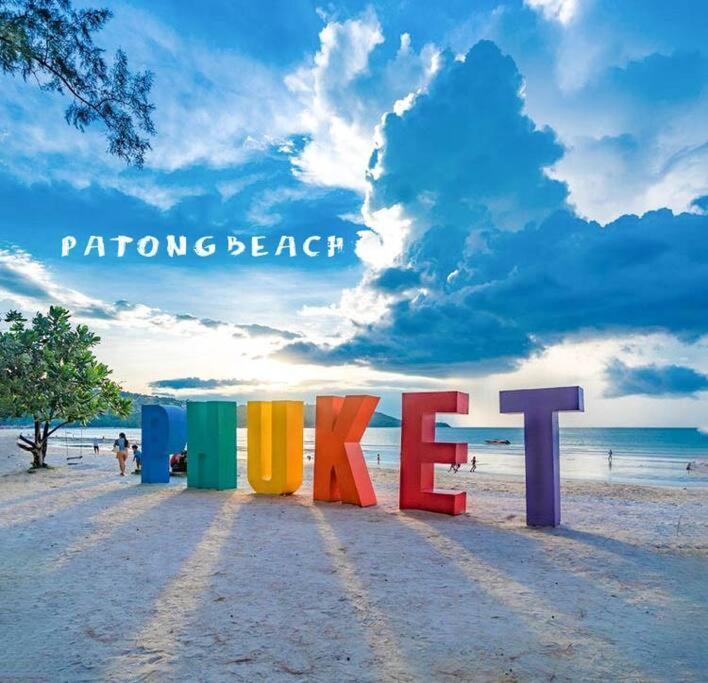 3 Bdr Pool 芭东3卧室泳池别墅 远海景 Villa Patong