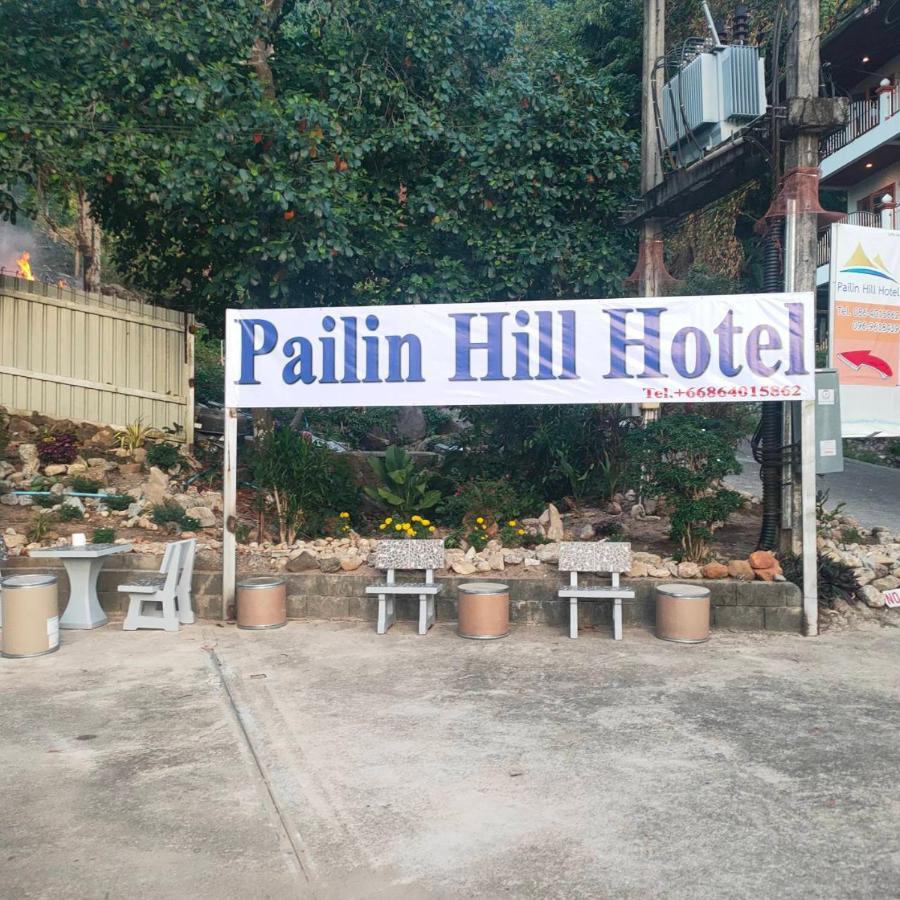 Pailin Hill Hotel
