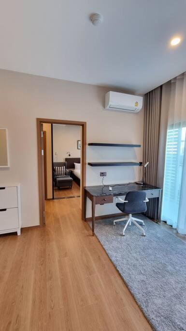 Apartment 2 Bed Title V Phuket