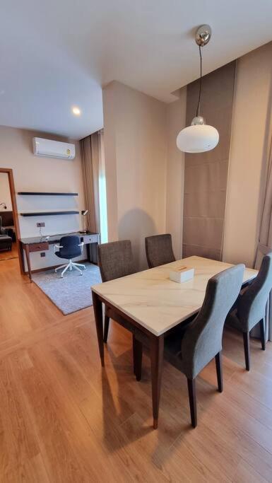 2 Bed Title V Apartment *