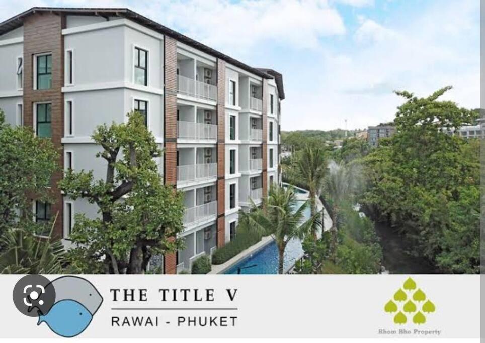 2 Bed Title V *