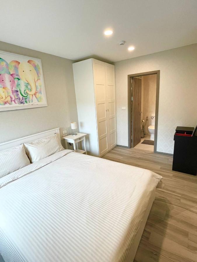 Title Naiyang Apartment-300m From Sea Apartment Phuket