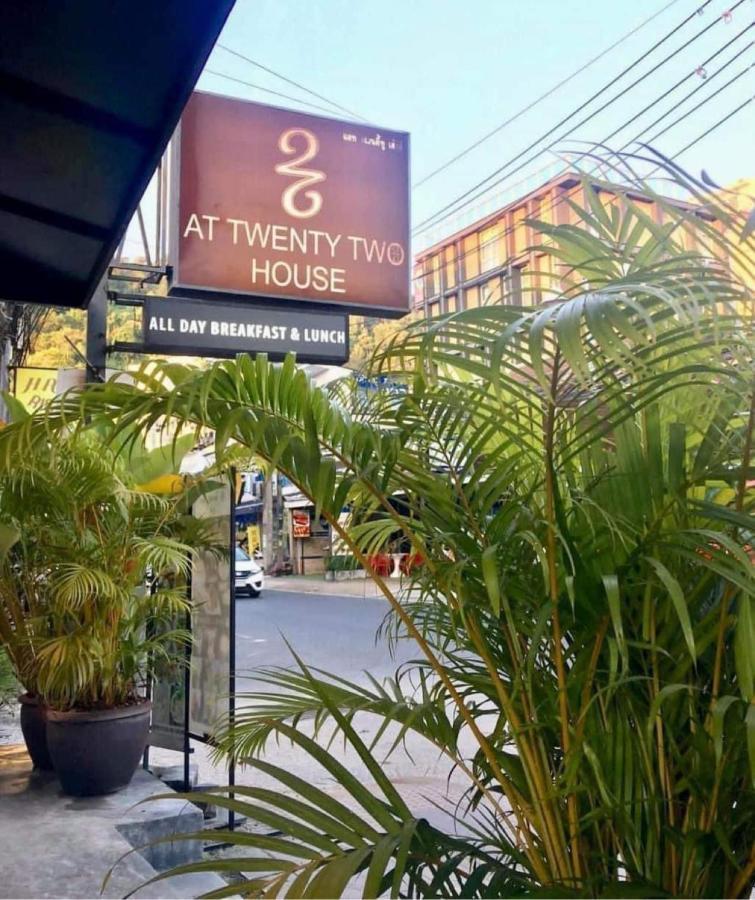 Guest house Twenty Two House *