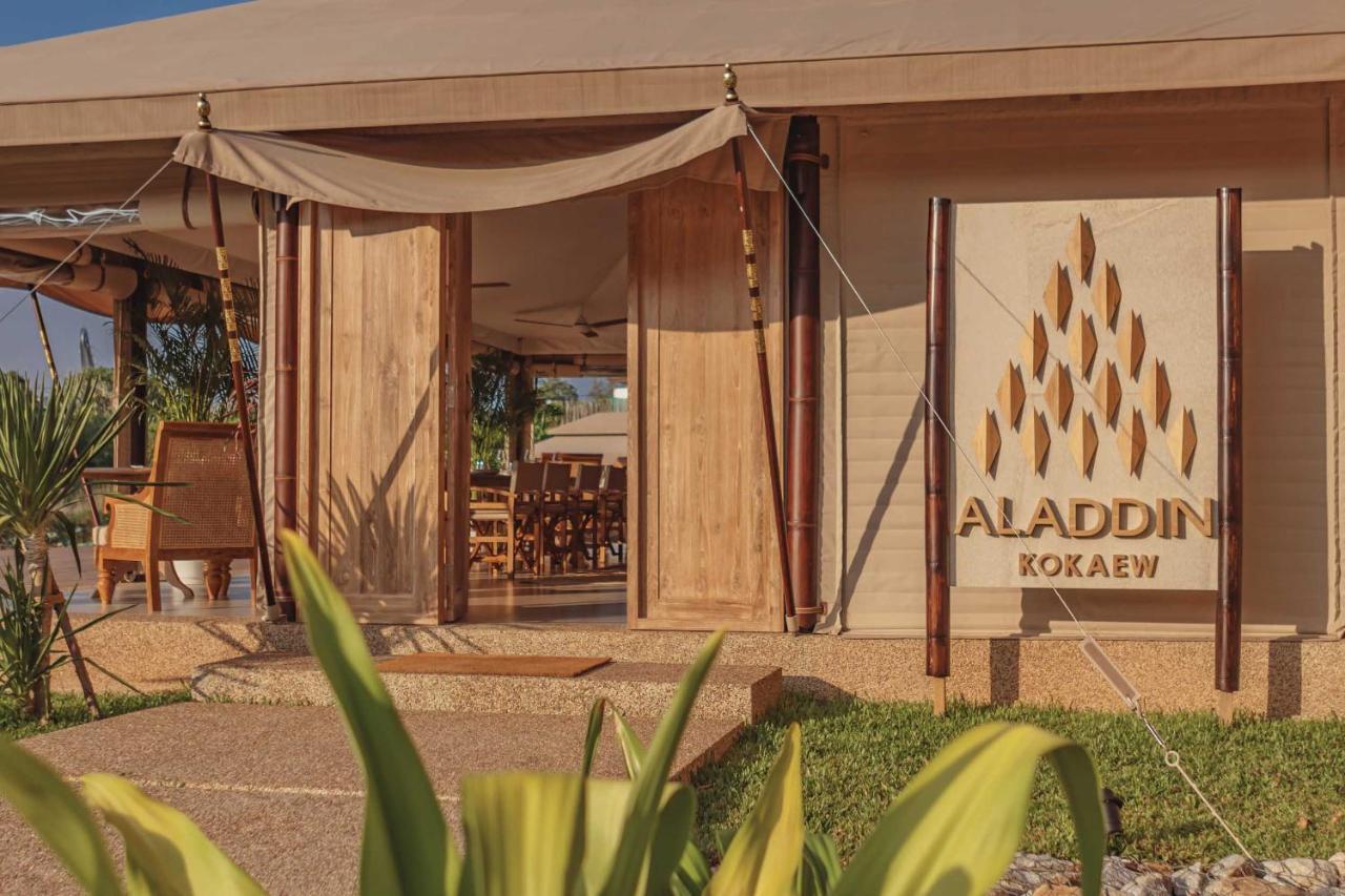 Aladdin Luxury Camp