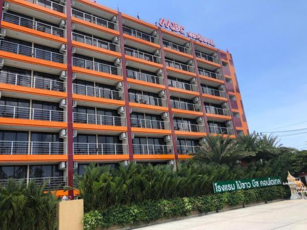 Modern Mbc Near The Beach *