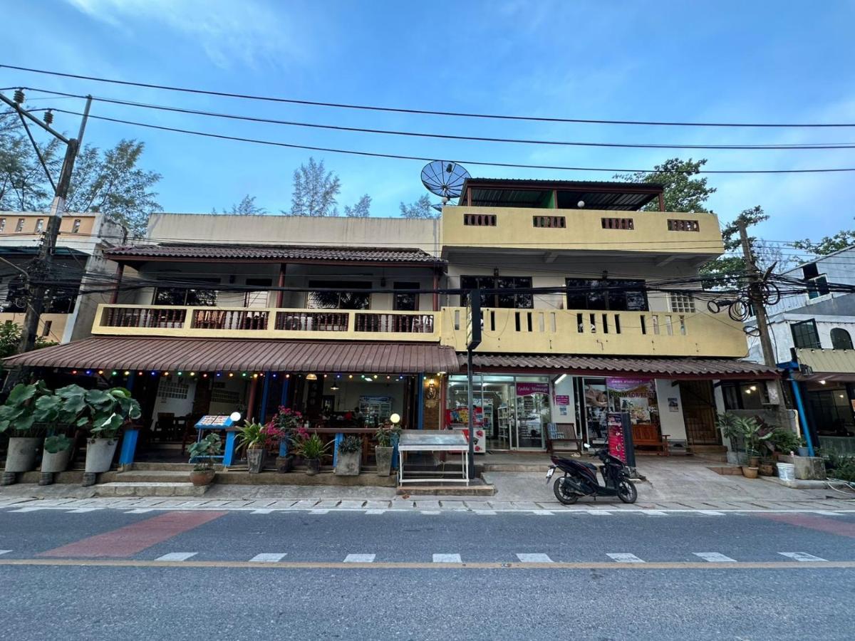 95 Restaurant