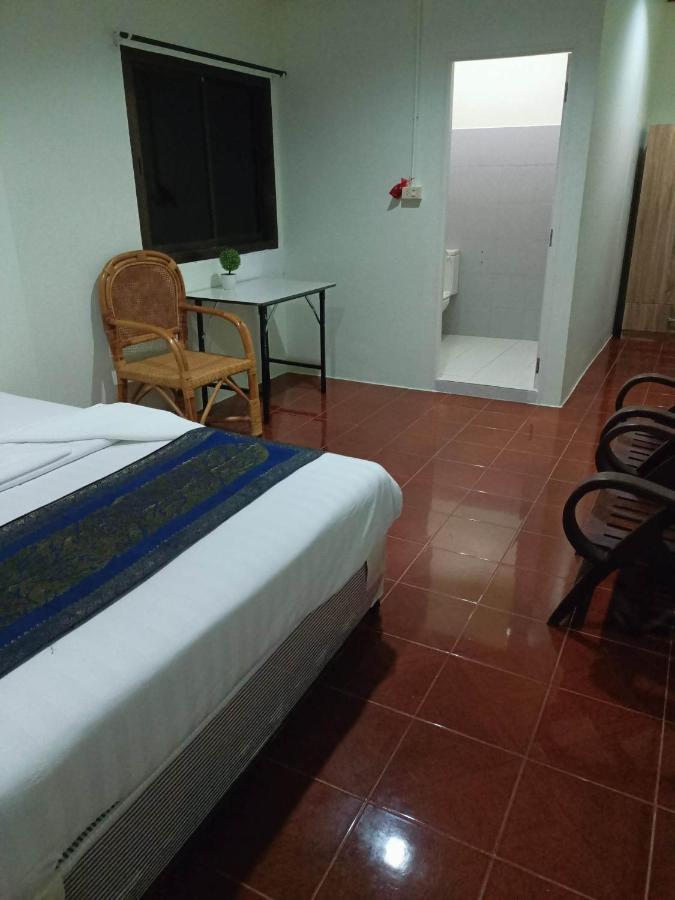Kata S.t House 2 Phuket