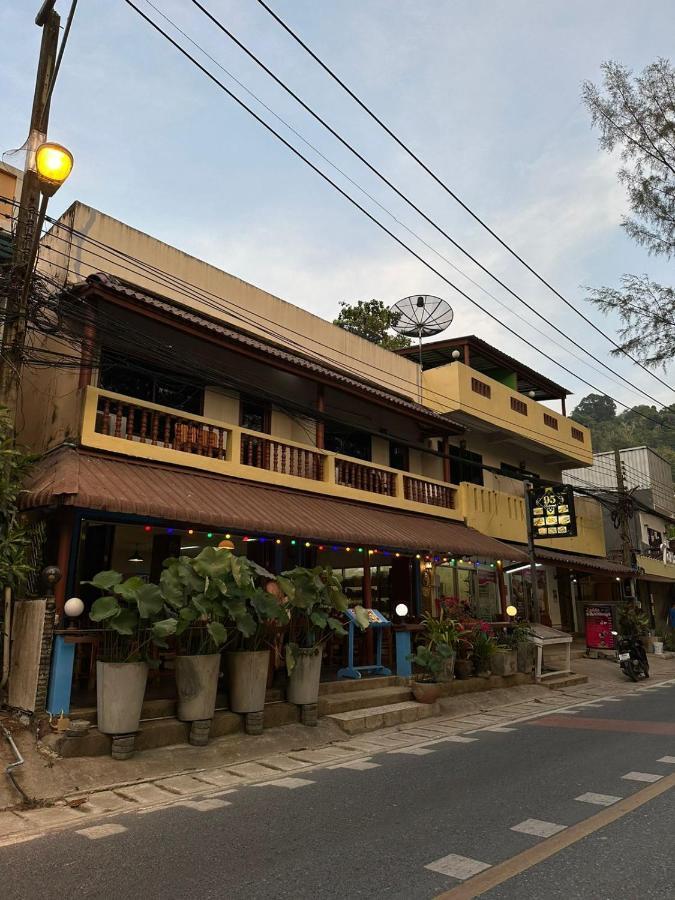 95 Restaurant *