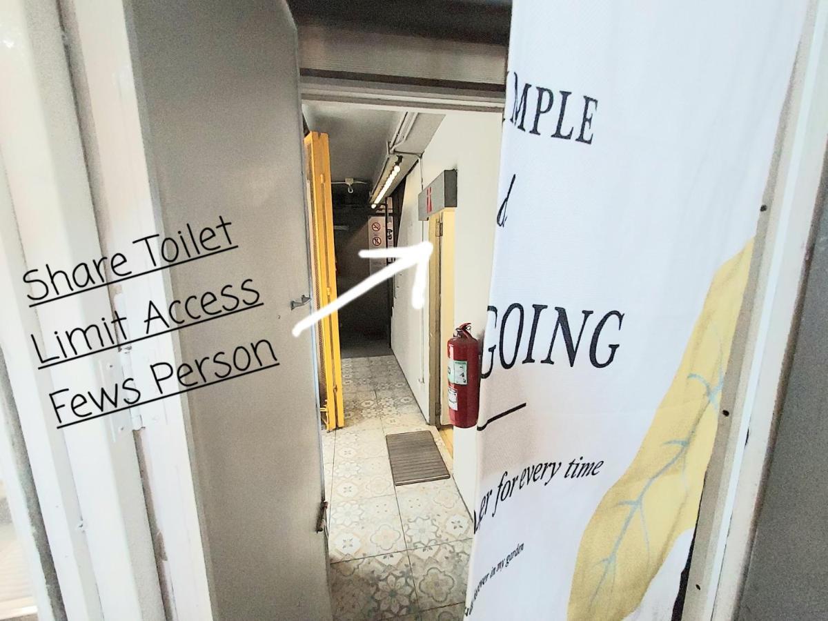 Mee Tang Nang Non Gasthuis Phuket