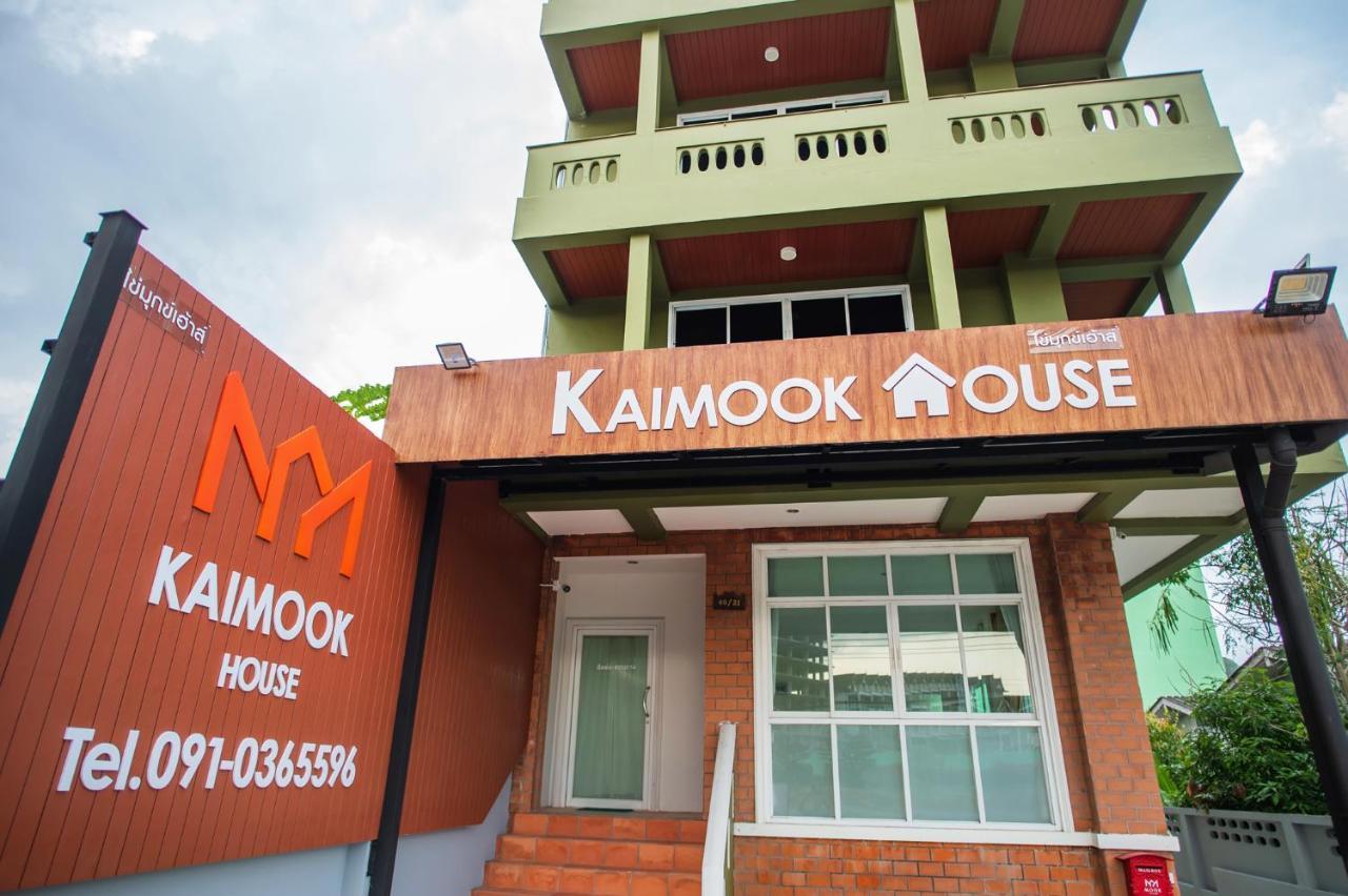 Kai Mook House *