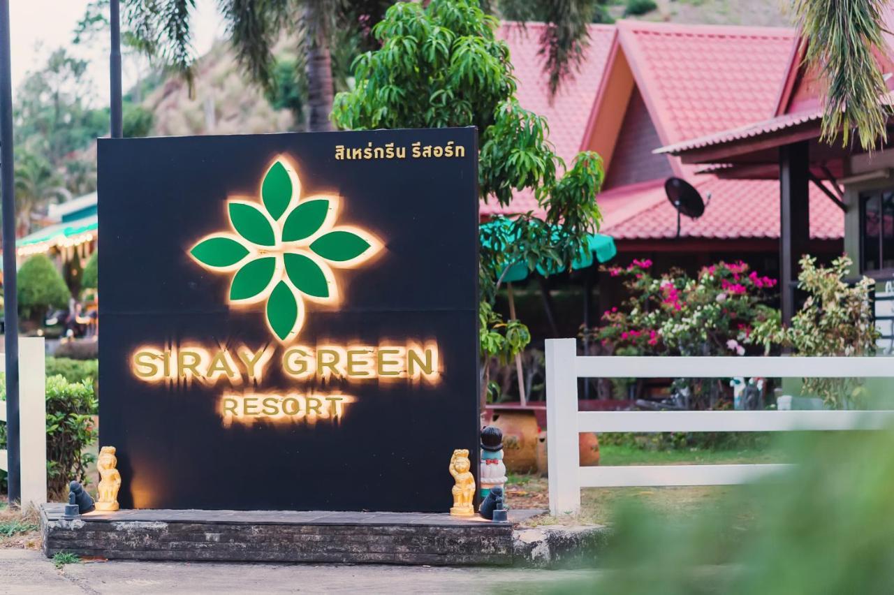 Resort Siray Phuket