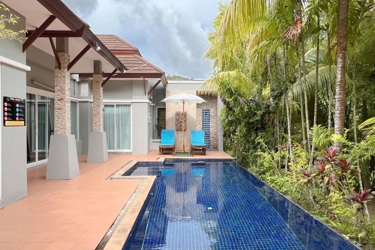 De Palm Pool