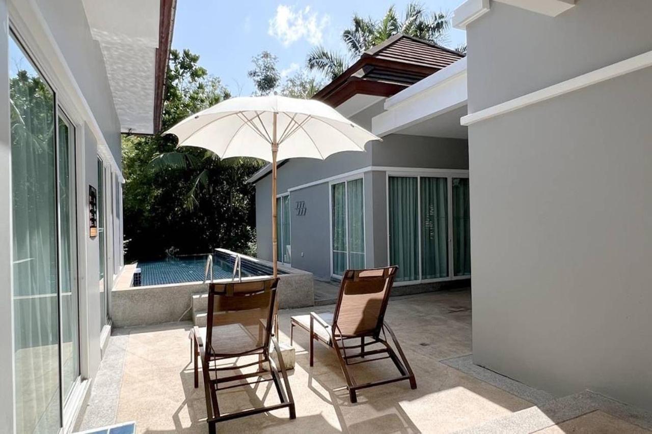 De Palm Pool *