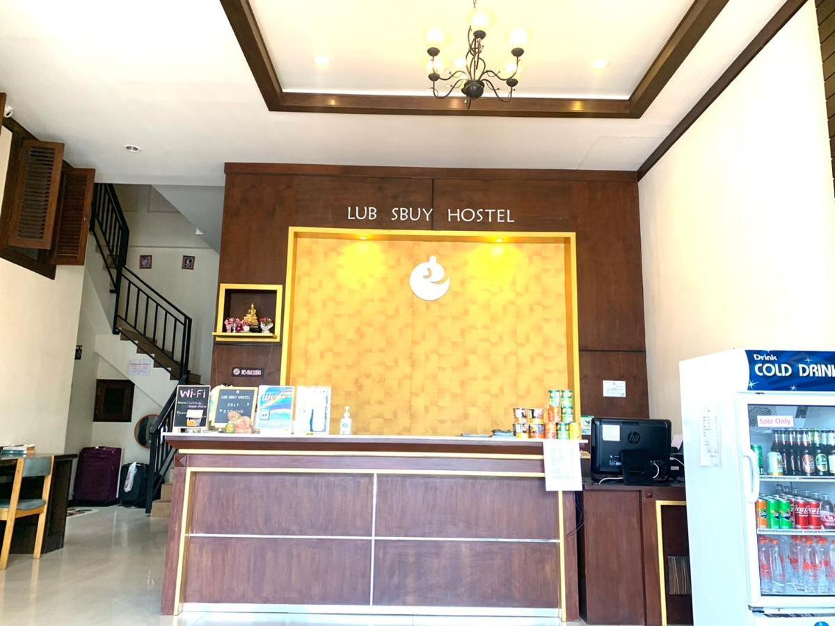 Hostel Lub Sbuy