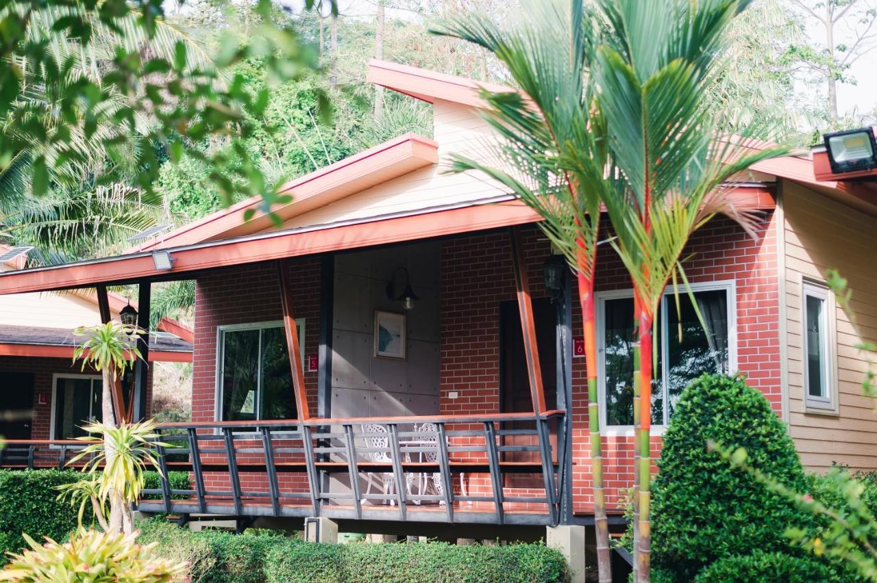 Siray Phuket