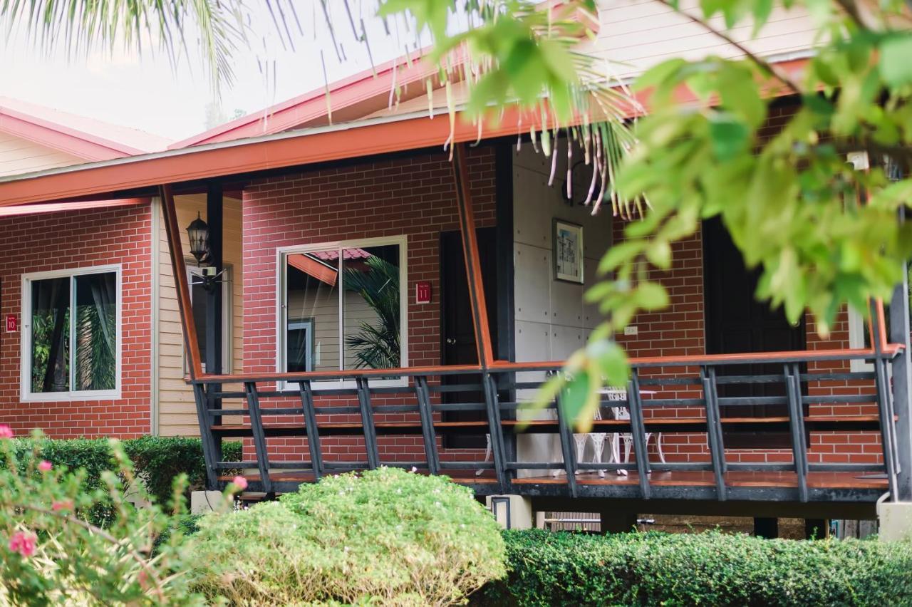 Siray Phuket