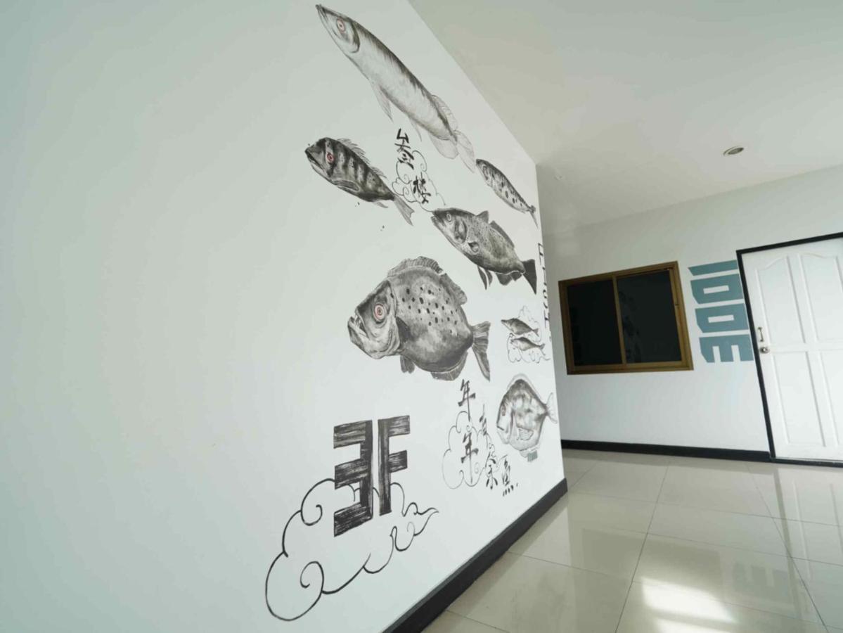 Hostel Roomquest Phuket *