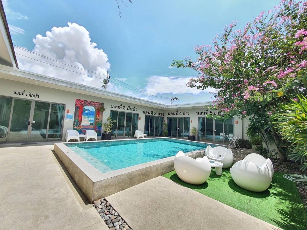 Villa Areeca Private Pool Thalang
