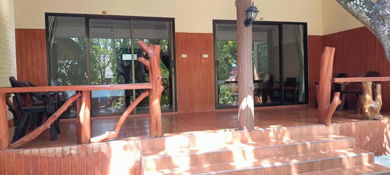 Baan Suan Hotel