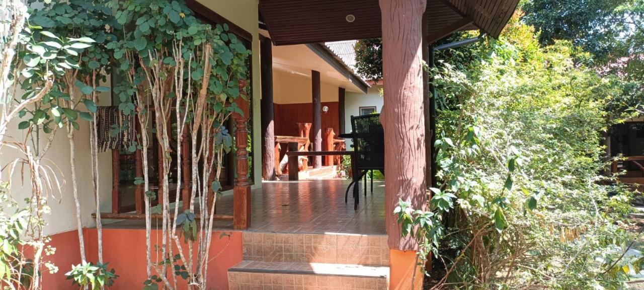 Baan Suan Hotel