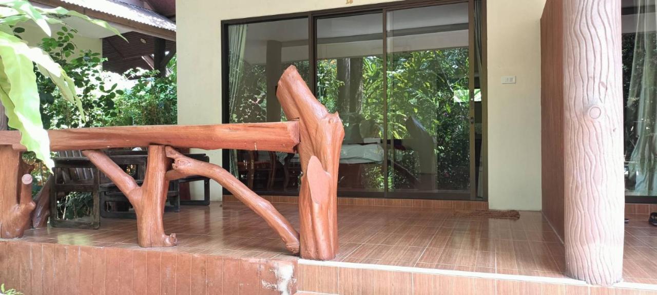 Hotel Baan Suan Ban Suan (Phuket)