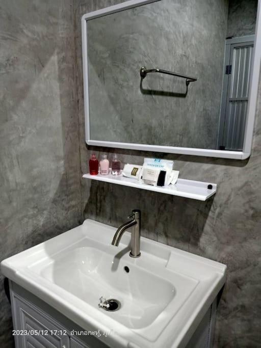 The Cheetar Apartment *