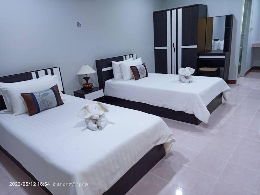 The Cheetar * Patong
