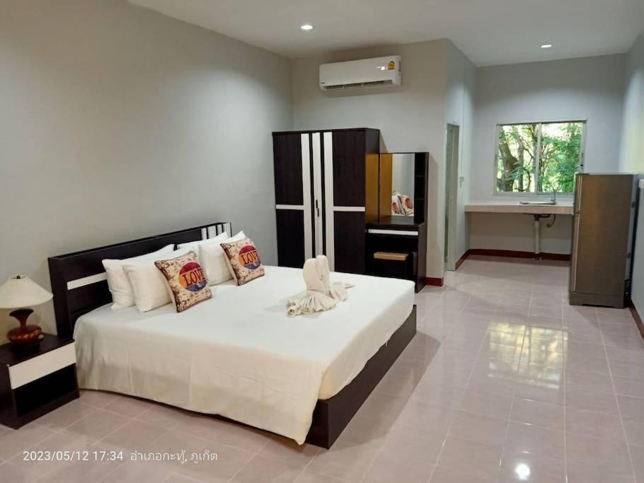 The Cheetar * Patong