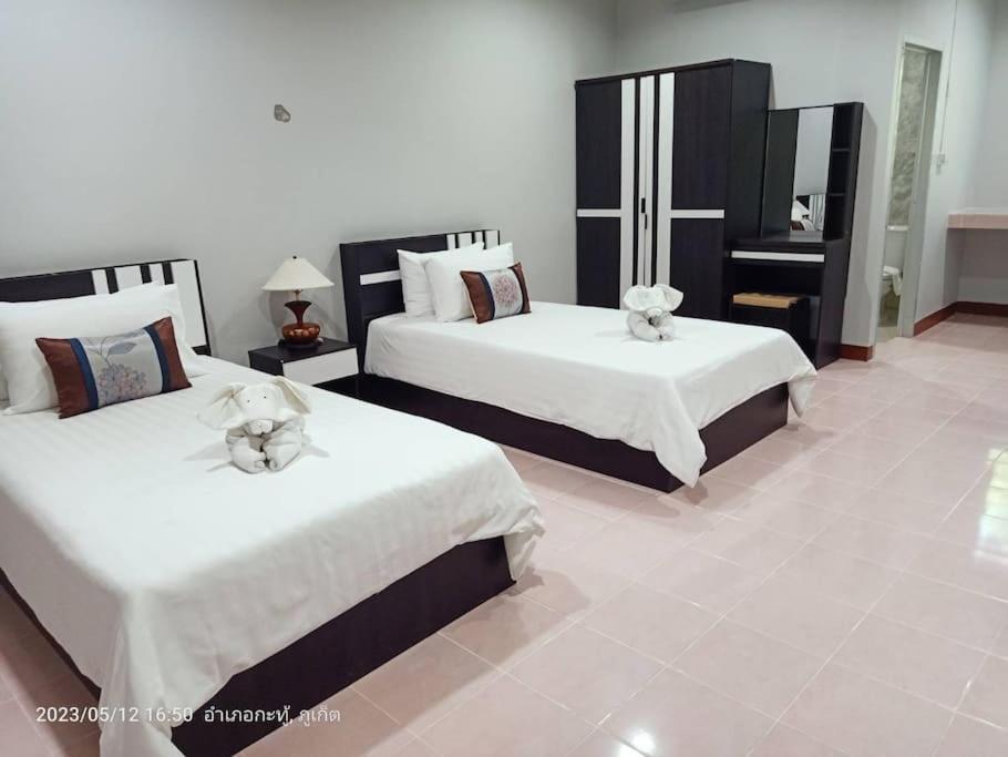 The Cheetar Patong