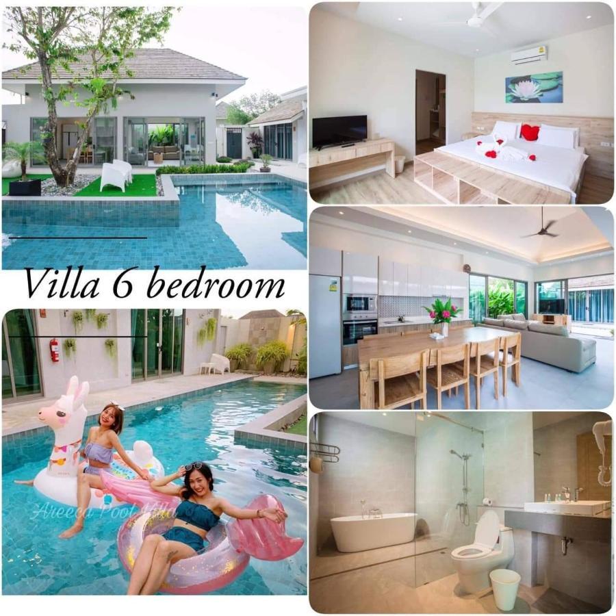 Areeca Private Pool Villa