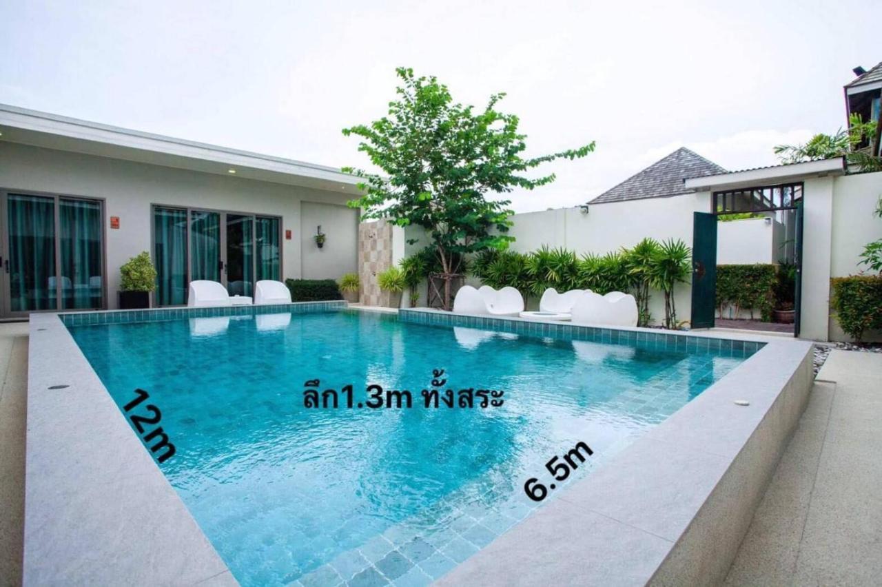 Areeca Private Pool Villa *